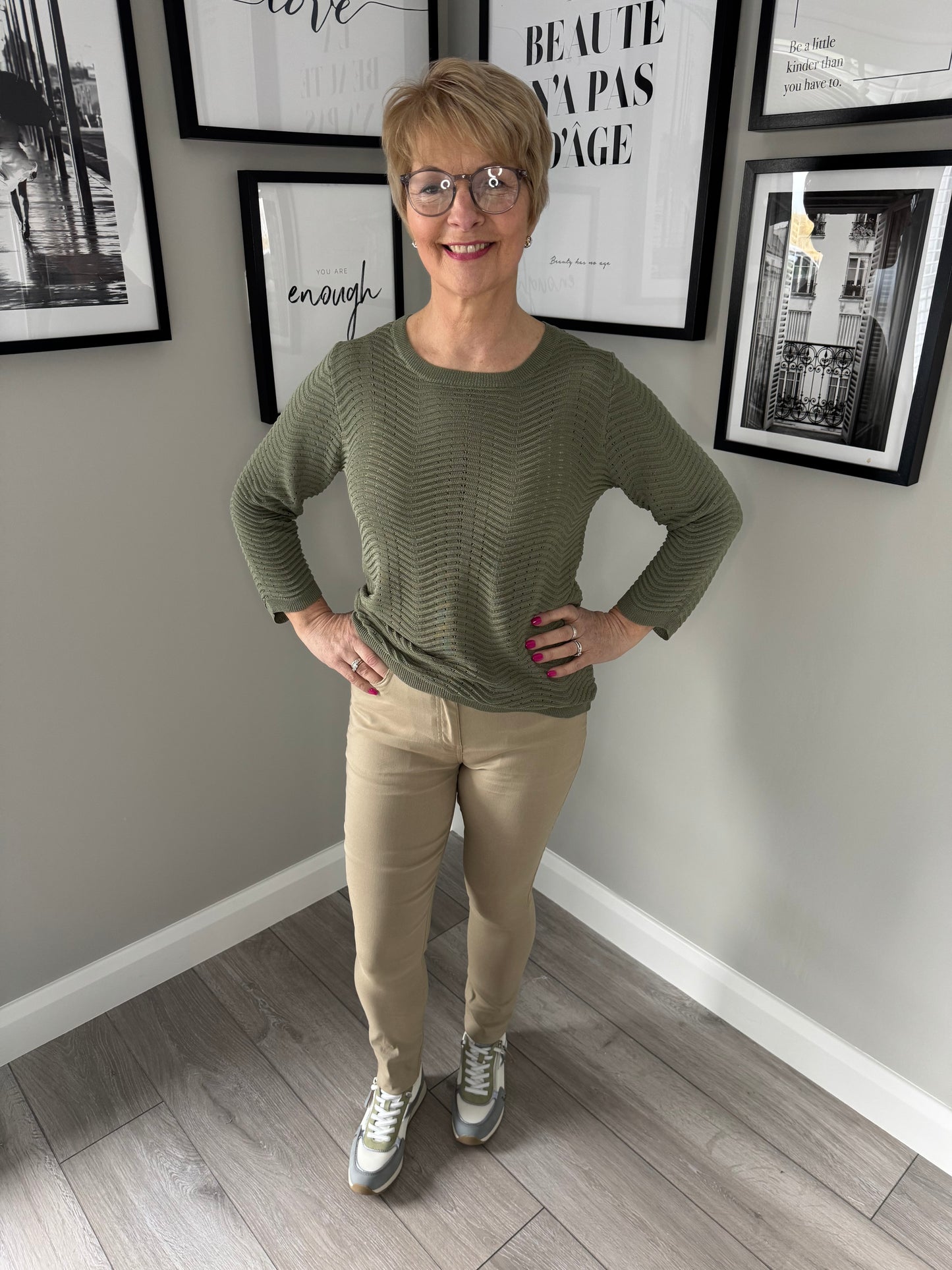 Beige Straight Trousers